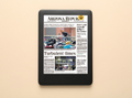 Arizona Republic Digital Newspaper